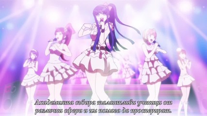 Danganronpa Епизод 1 Bg Sub Високо Качество