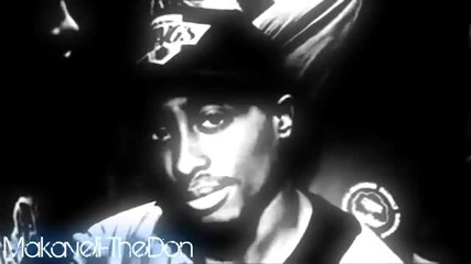 2pac - Way Back In The Day (fuck All Ya'll) (new 2015)
