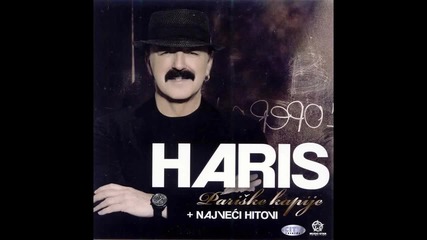 Haris Dzinovic - Nocas mi je srce ranjeno - (oficial audio) - Prevod