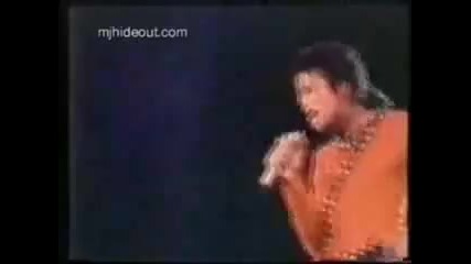 Ooh Ooh Baby, Its Michael Jackson 