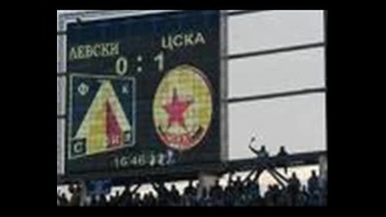 Cska Forever