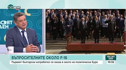 Ген. Попов: Увеличението на възнагражденията в армията беше абсолютно задължително