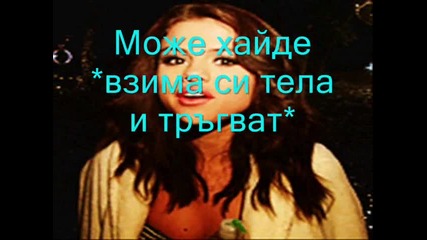 Exhanges of people 9ep.