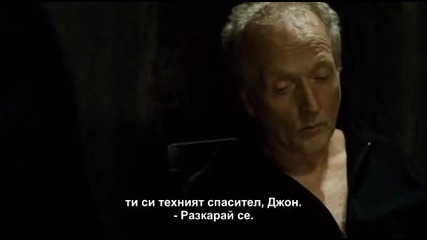 Saw 4 part 10 
