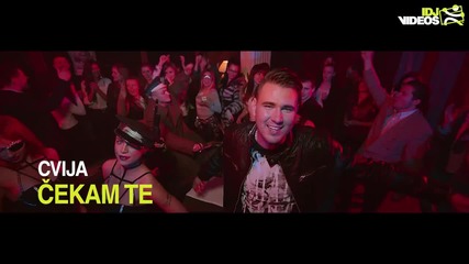 Cvija - Cekam Te ( Official Video 2015 + Превод )