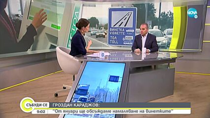 Видео - (2022-03-20 09:24:34)
