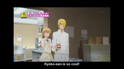 Working`!! S2 Епизод 1 Eng Sub