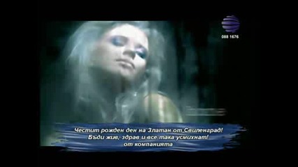 Lilana - Sound Of Goodbye *hq*