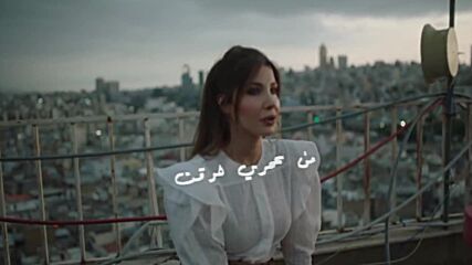 nancy Ajram - Ma Te'tezer (official Lyric Video) _ نانسي عجرم - ما تعتذر.mp4