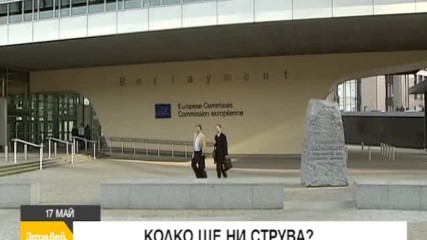 В "Здравей, България" на 17 май очаквайте