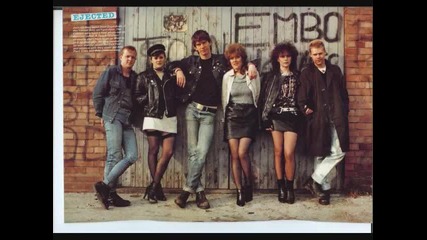 The Ejected- class of '82