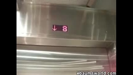 Как Да Хакнем Асансиор???