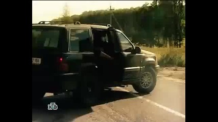 Репортаж за Руската мафия 