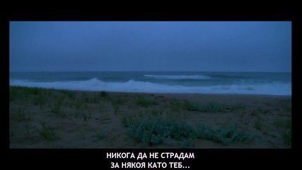 Vasilis Dimas - Eksairesi