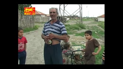 ул. Високо напрежение