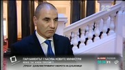 Първанов: Най-лесно беше да поискаме икономиката - "Здравей, Блъгария"