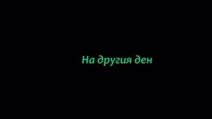 Be the light in my life E09