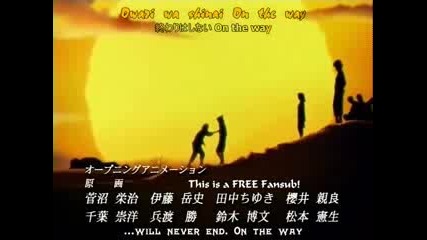 Naruto Ep.2 Opening Mix