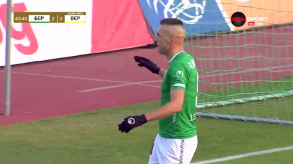 Куршум №212 от Мартин Камбуров в родния елит