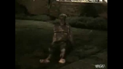 Не Си Играй С Огъня!!!