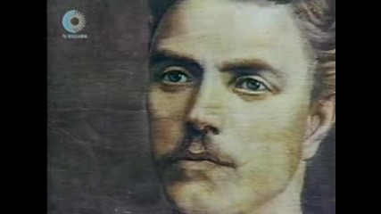 АПОСТОЛА