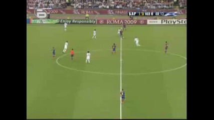 Барселона - Манчестър Юнайтед 1во полувреме трета част