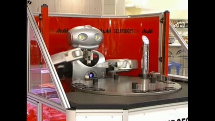 Робот - Барман