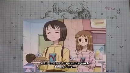 Kodocha Episode 57 English Dubbed
