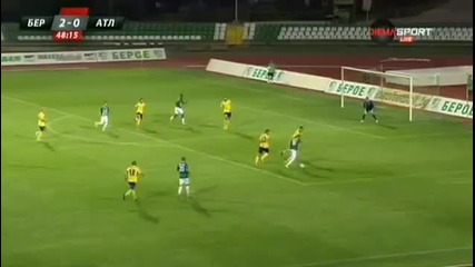 Берое 3 - 1 Атлантас ( Квалификация - Лига Европа ) ( 09/07/2015 )