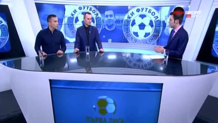 Донков: Не можем да чакаме в България да се роди Меси или Стоичков