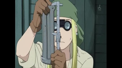 Fullmetal Alchemist
