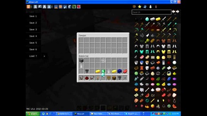 Minecraft Password whit Hopper