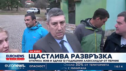 Видео - (2022-11-19 16:28:08)