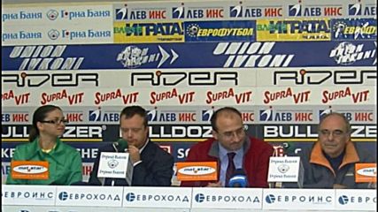 Христо Христозов