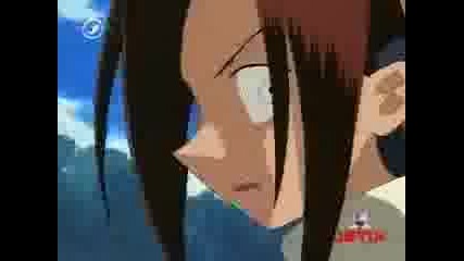 Shaman King