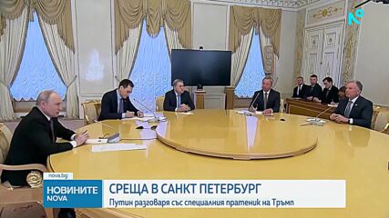 Русия е съгласна по принцип да участва в тристранни мирни преговори с Украйна и САЩ за прекратяване на войната