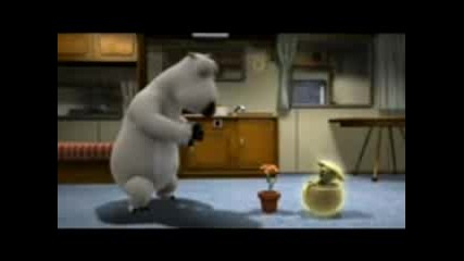 Bear Alien