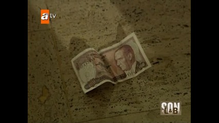 Край - еп.18/4 част - Son (bg subs)