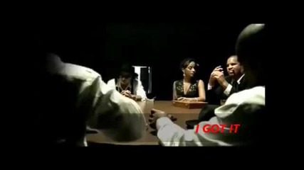 Lil Wayne ft. Drake - She Will