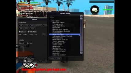 [dk1] Drift 2