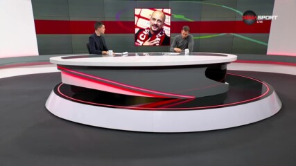 Отборът на 25-и кръг
