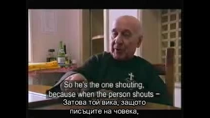 Илюминати - световен ред - част 3