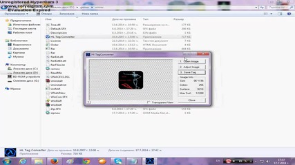 как се използва hl tag convert