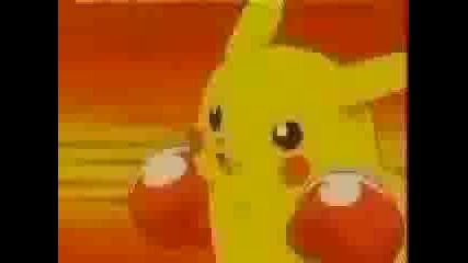 Dbz V.s. Pokemon