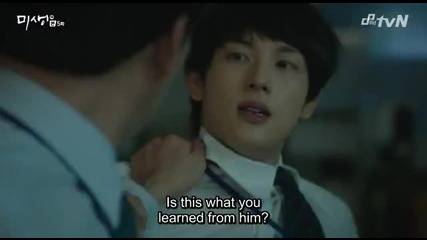 [eng sub] Misaeng E05