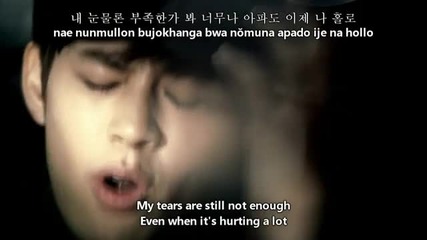 Se7en - Im Going Crazy [hangul + Romanization + Eng Sub] Mv