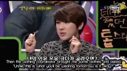 Strong Heart ep.3 [part 4/7]