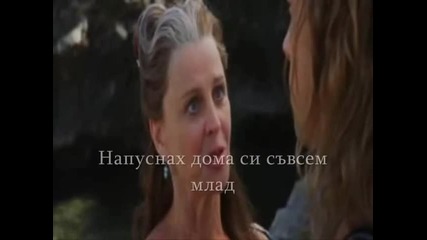 Metallica Mama Said Превод Troy