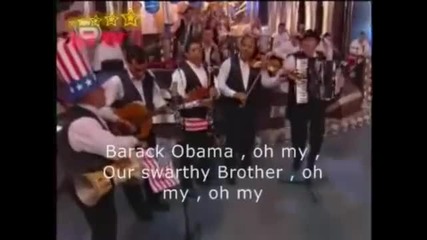 Gospodari na Efira - Barack Obama Kucheck 