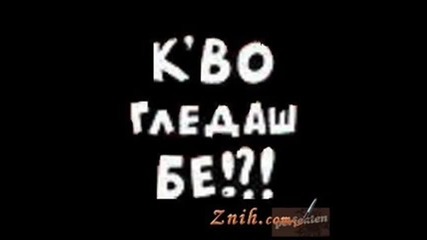 Qki Koli gorni bogrov 2